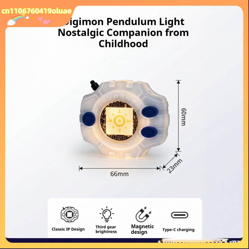 Pendant Light Shade - Digimon Digivice Lampka Nocna Zabawka Brelok