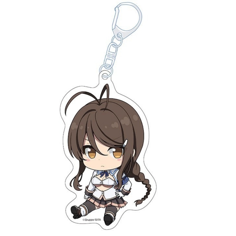 Nowe stylowe anime Nukitashi t – Decor Lighting Phone Number recenzja i cena