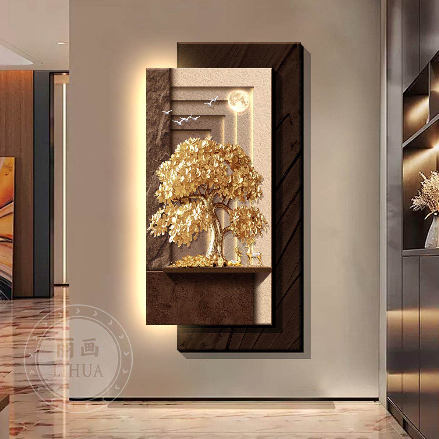 Obrazy dekoracyjne przy wejści – Wall Decor Lighting Tree recenzja i cena