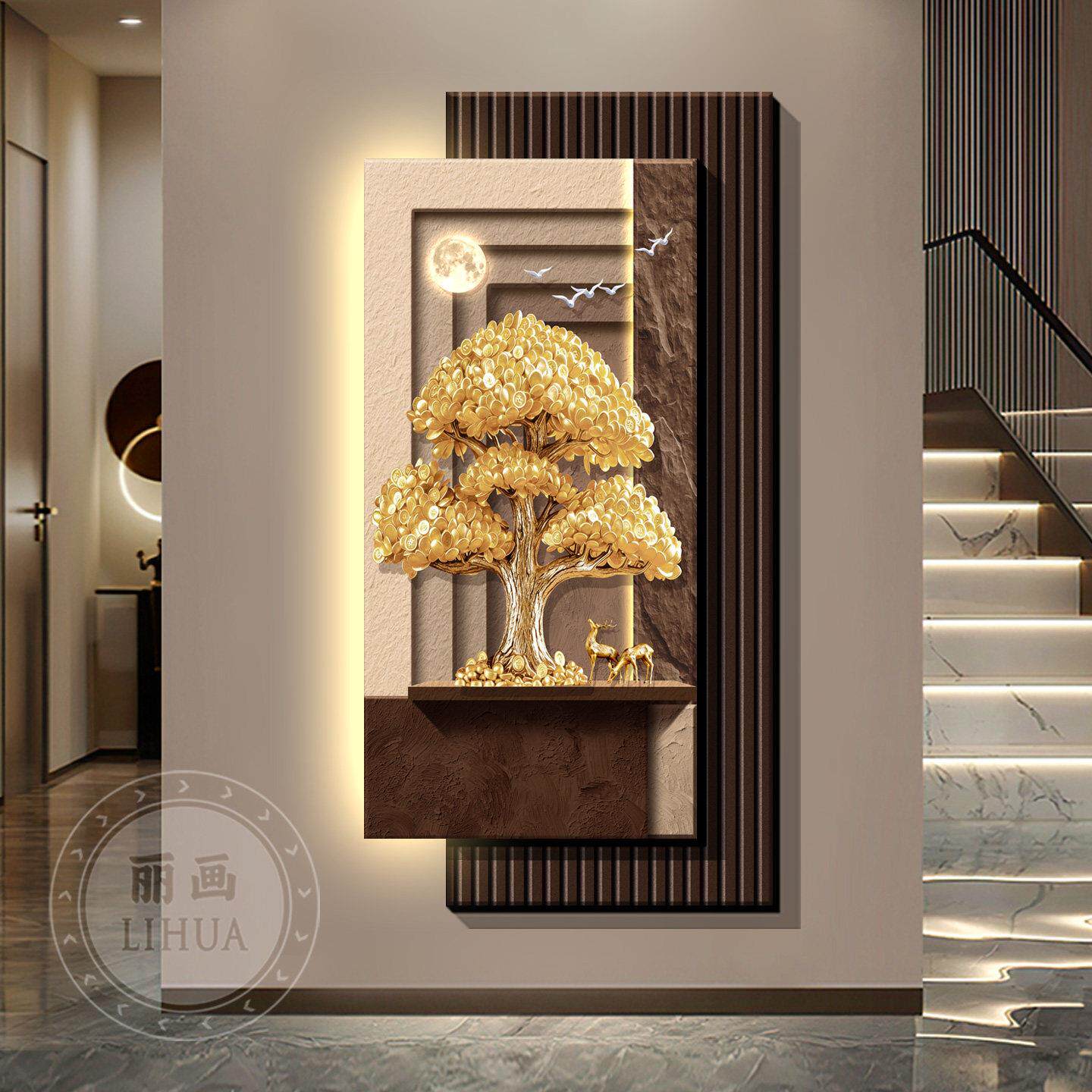 Obrazy dekoracyjne przy wejści – Wall Decor Lighting Tree recenzja i cena
