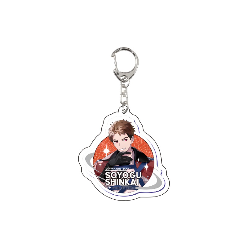 Breloczki Charm Anime BREAK MY – Decor Lighting Phone Number recenzja i cena