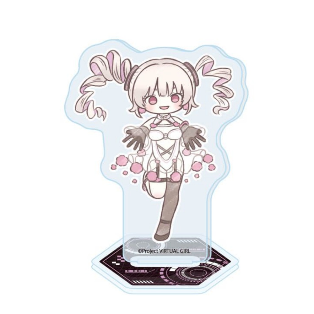 Anime Virtual Girl @ World's E – Nova Decor & Lighting Vase Glass Brun 26Cm recenzja i cena