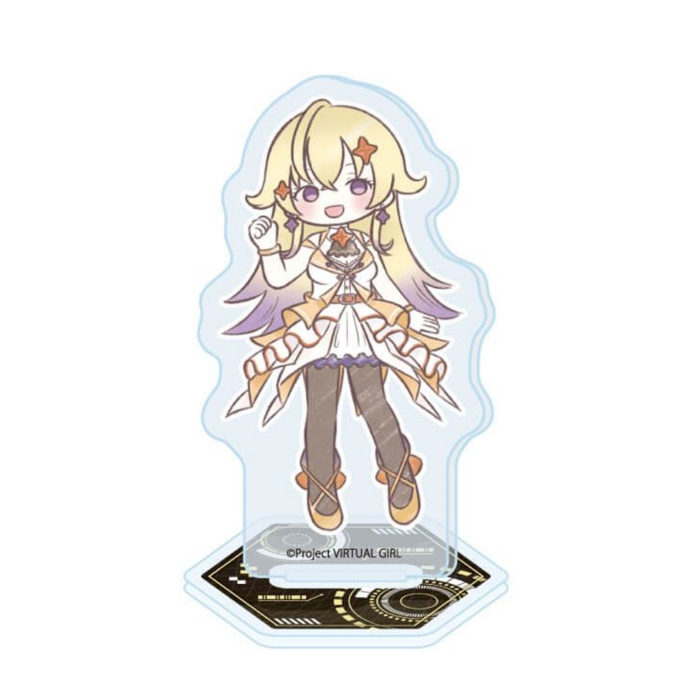 Anime Virtual Girl @ World's E – Nova Decor & Lighting Vase Glass Brun 26Cm recenzja i cena