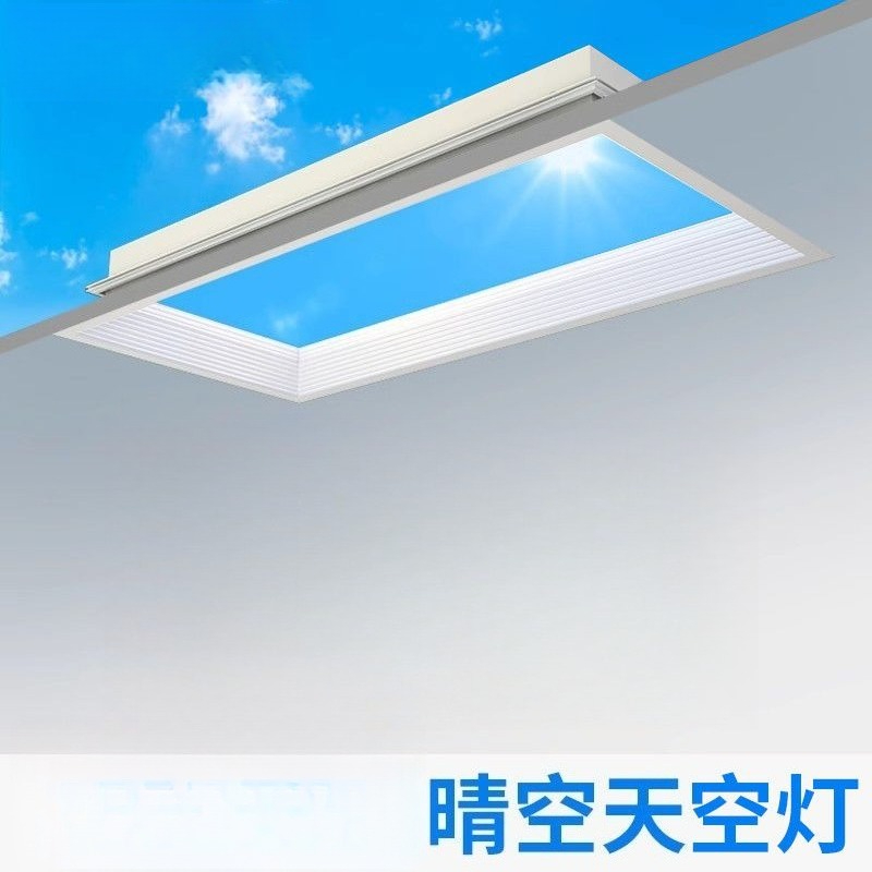 Naturalna lampa sufitowa LED z – Lighting Effect Home Decor recenzja i cena