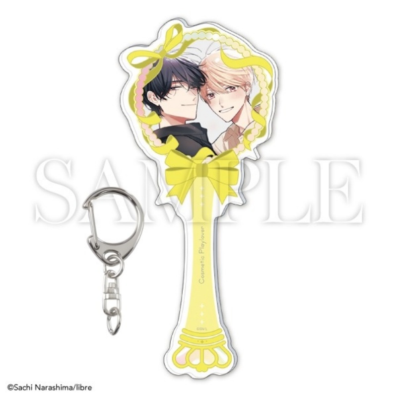 BL Anime Boys In Love 6cm Akry – Decor Lighting Phone Number recenzja i cena